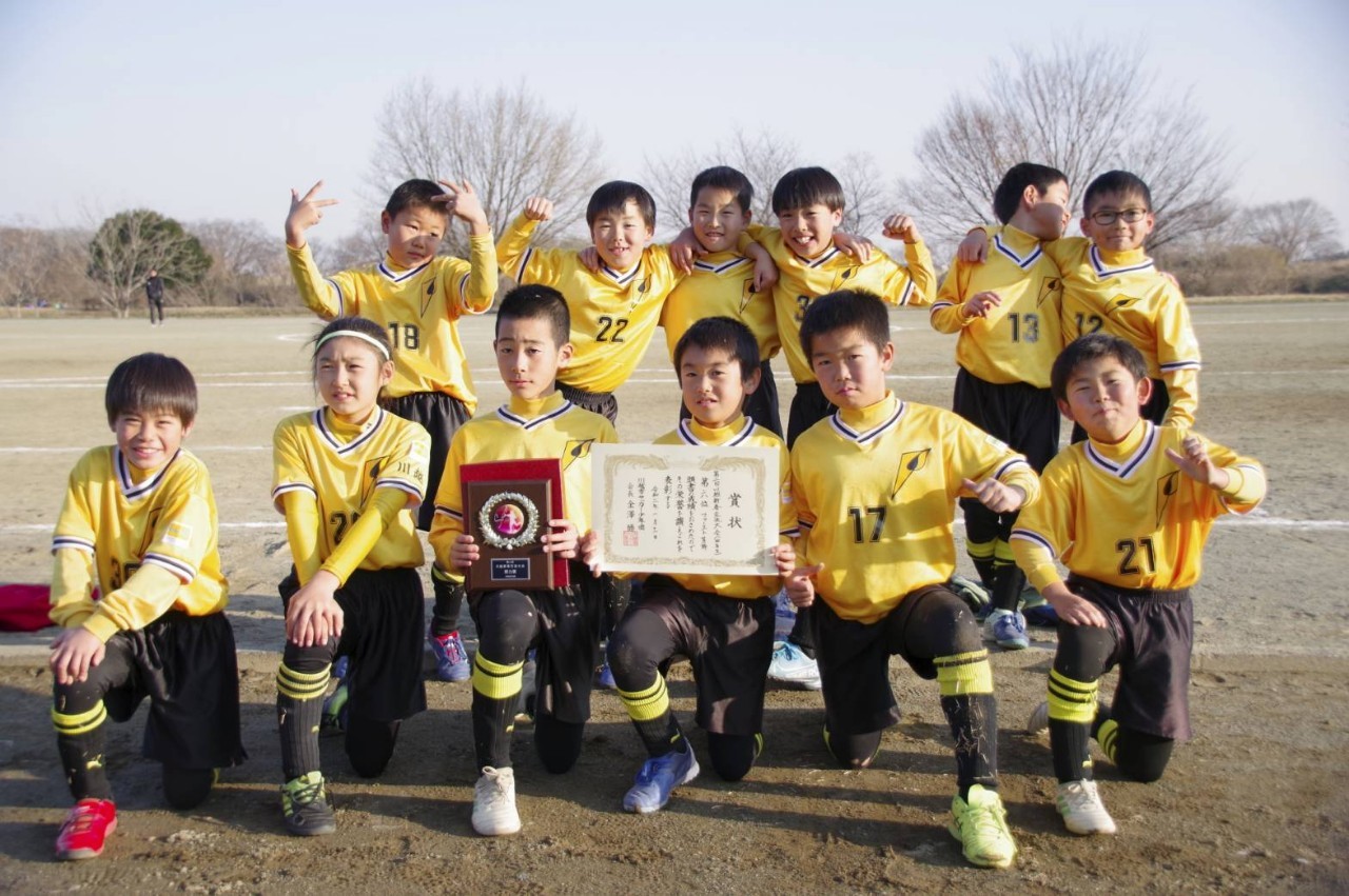 川越ファーストサッカー少年団公式サイト 川越ファーストサッカー少年団は川越市立川越第一小学校をホームにした小学生のサッカーチームです